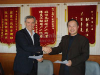 達標(biāo)生產(chǎn)